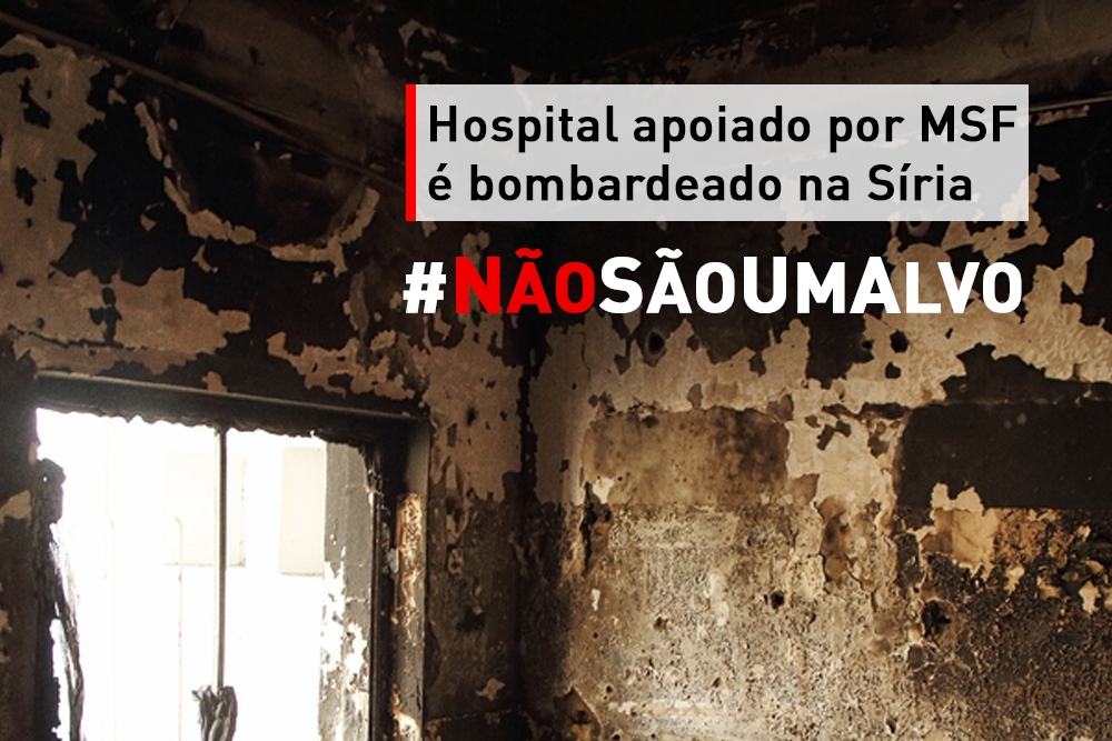 Síria: hospital apoiado por MSF é fechado após ataques aéreos Síria: hospital apoiado por MSF é fechado após ataques aéreos