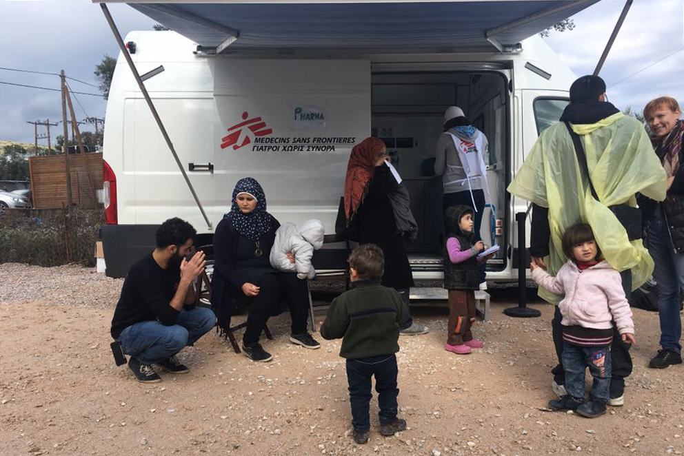 Cuidados médicos para refugiados e migrantes ao longo da rota do Mediterrâneo Cuidados médicos para refugiados e migrantes ao longo da rota do Mediterrâneo
