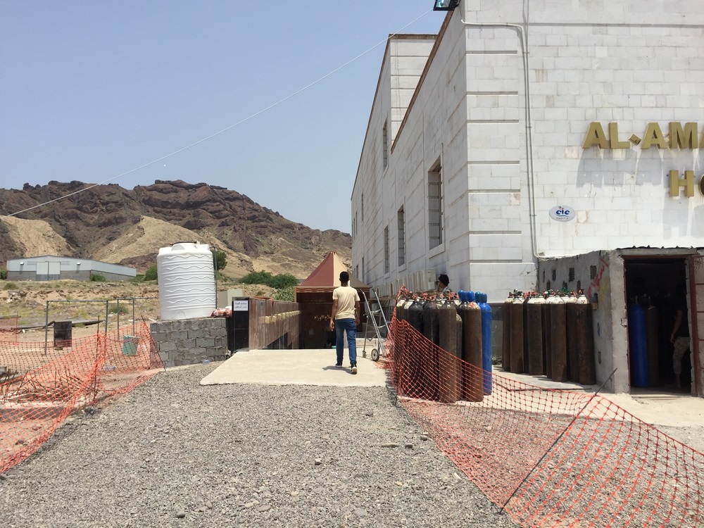Iêmen: situação é catastrófica no único centro de tratamento de COVID-19 em Aden Iêmen: situação é catastrófica no único centro de tratamento de COVID-19 em Aden