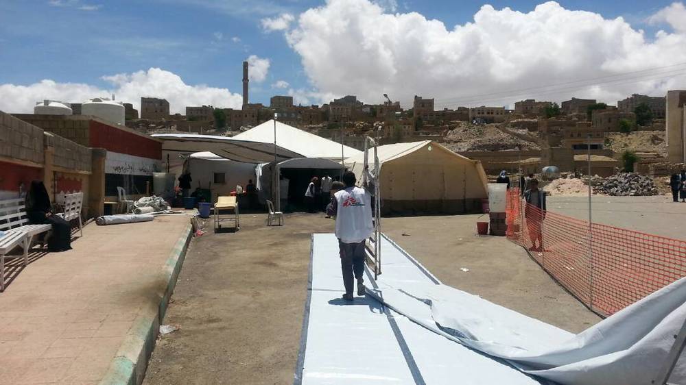 Unidade de tratamento de cólera em Khamer Cólera no Iêmen: MSF pede ampliação de resposta a surto