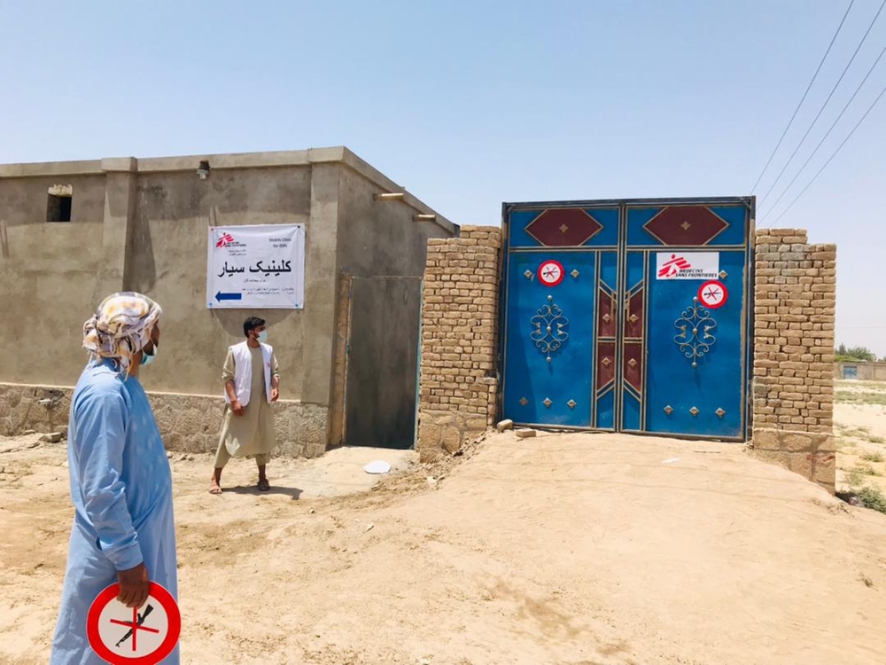 Superando obstáculos: assistência médica para traumas em Kunduz, no Afeganistão Superando obstáculos: assistência médica para traumas em Kunduz, no Afeganistão