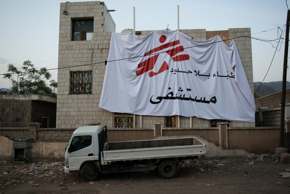 Iêmen: MSF condena veementemente ataque contra equipe em Ad Dhale Iêmen: MSF condena veementemente ataque contra equipe em Ad Dhale