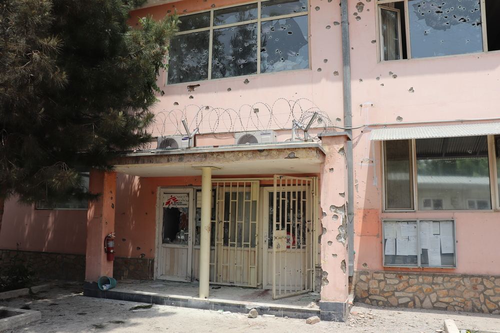 Afeganistão: MSF encerra atividades em Dasht-e-Barchi após ataque contra maternidade Afeganistão: MSF encerra atividades em Dasht-e-Barchi após ataque contra maternidade