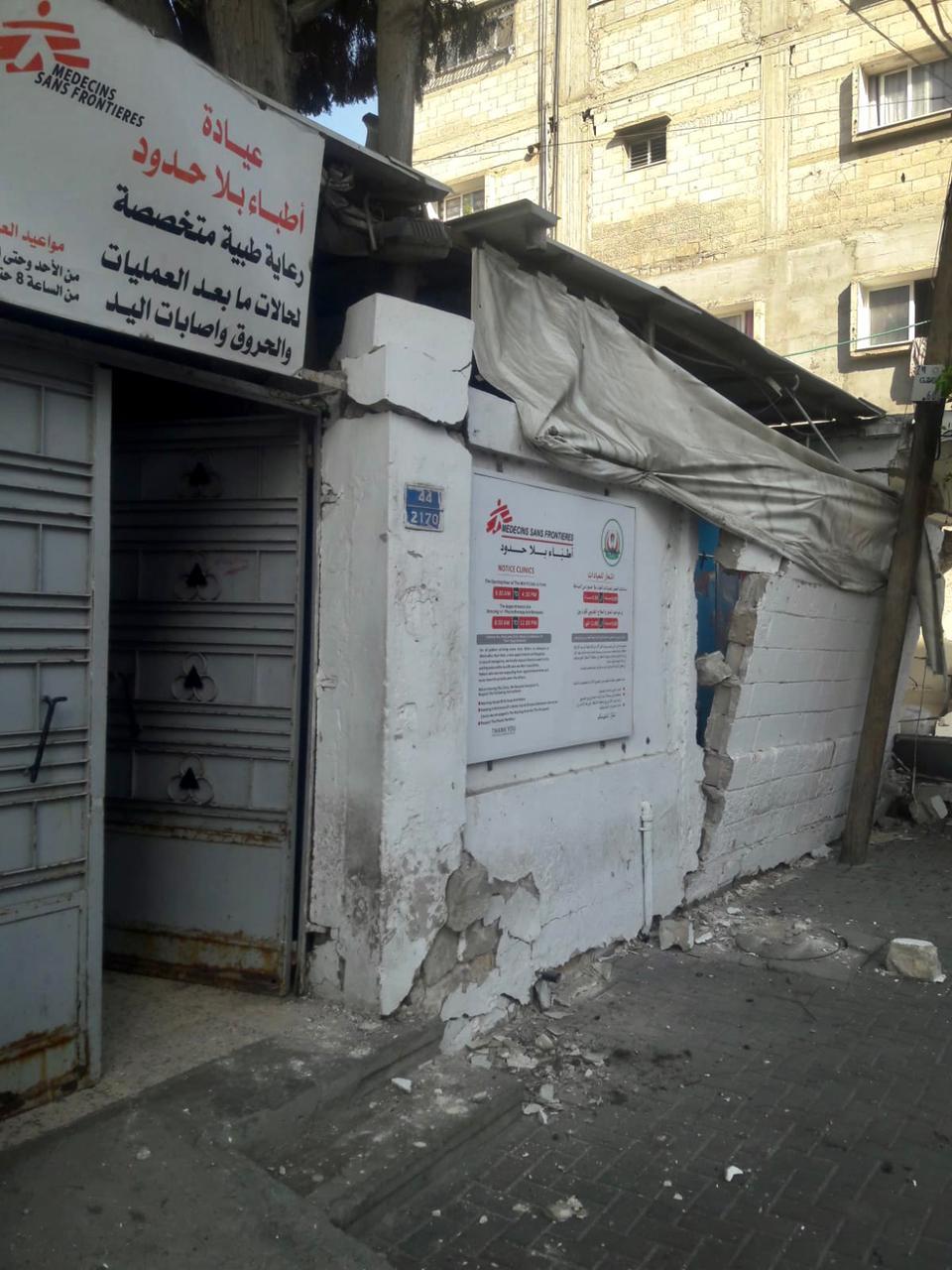Gaza: ataques aéreos israelenses matam dezenas de civis e danificam clínica de MSF (Foto: MSF) Gaza: ataques aéreos israelenses matam dezenas de civis e danificam clínica de MSF (Foto: MSF)