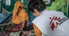 Rohingyas em Bangladesh Rohingyas em Bangladesh